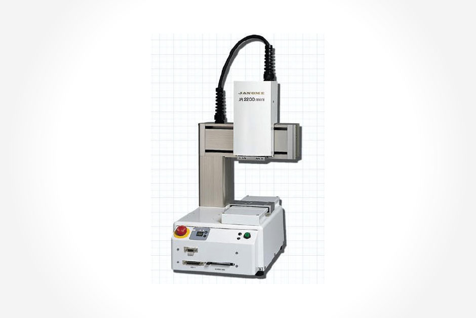 JR2200