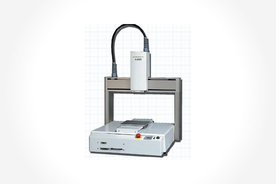 JR2300